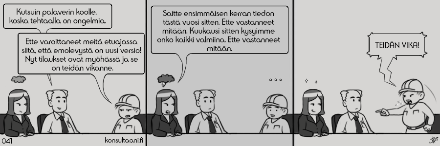 041